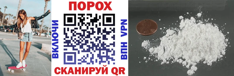 ссылка на мегу рабочий сайт Гусиноозёрск Amphetamine 97% сколько стоит