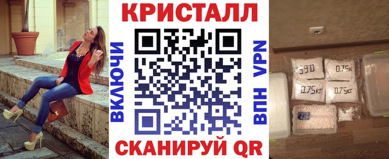АМФЕТАМИН 97% Гусиноозёрск