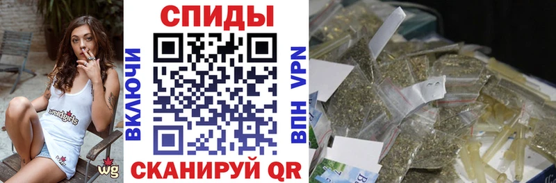 Бутират GHB Гусиноозёрск