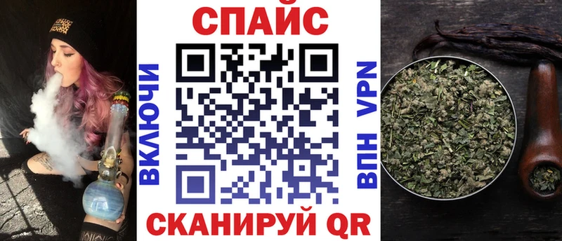 БУТИРАТ GHB  Гусиноозёрск 