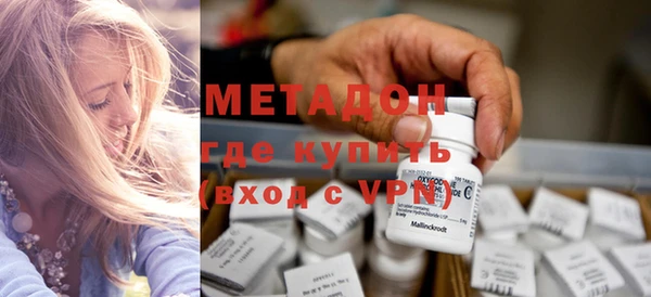 кокаин перу Каменногорск