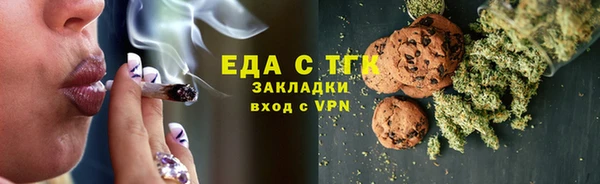 мдма Каменск-Шахтинский