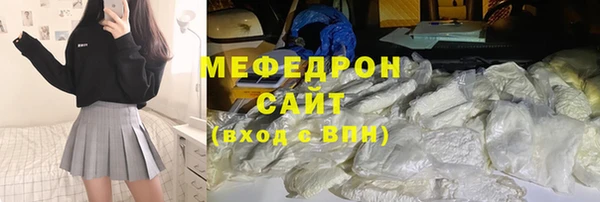 кокаин перу Каменногорск