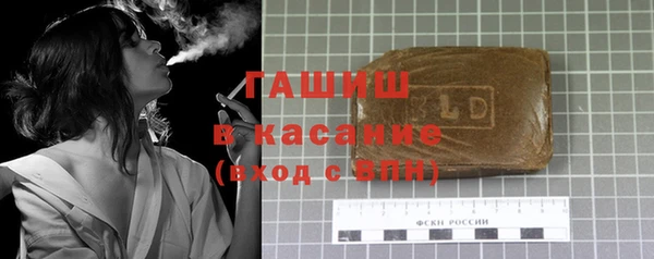 мдма Каменск-Шахтинский