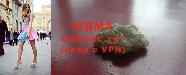 кокаин перу Каменногорск