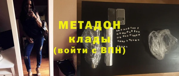 кокаин перу Каменногорск