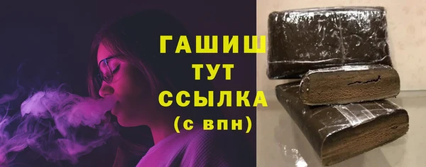 мдма Каменск-Шахтинский