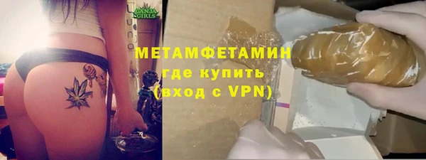каннабис Хадыженск