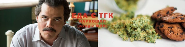 мдма Каменск-Шахтинский