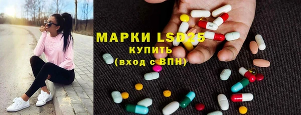 мдма Каменск-Шахтинский