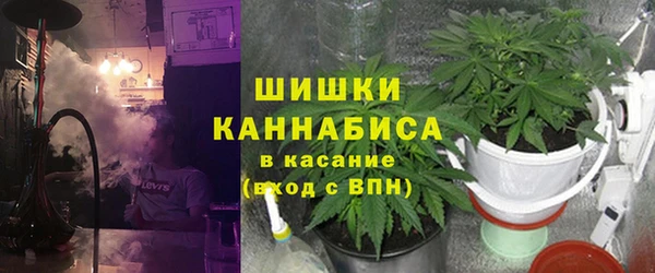 мдма Каменск-Шахтинский