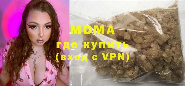 спиды Ханты-Мансийск