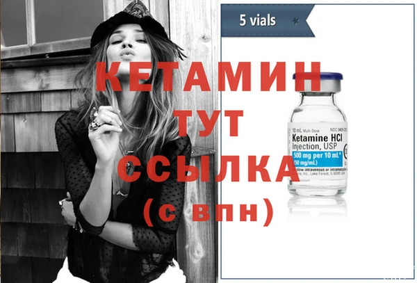 мефедрон мука Чекалин