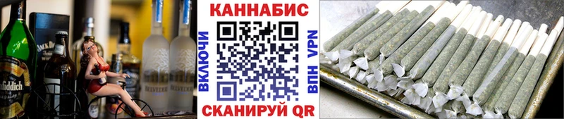 где можно купить наркотик Гусиноозёрск Каннабис White Widow